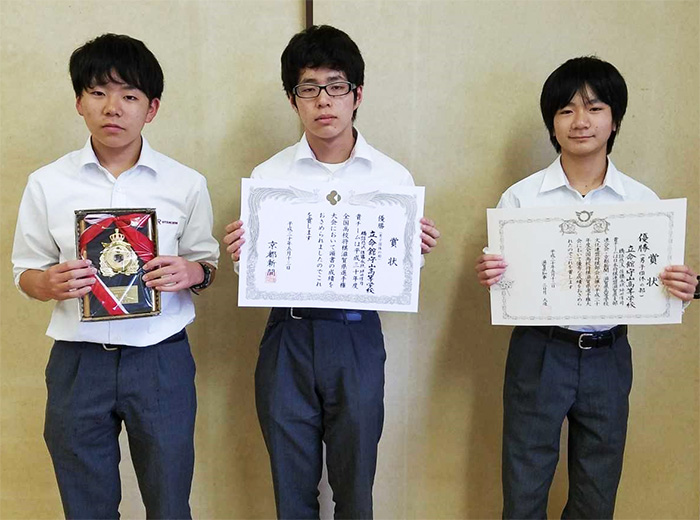 高校将棋部 滋賀県高等学校将棋選手権大会 団体戦 優勝