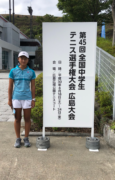 中学女子硬式テニス部 全国中学生テニス選手権大会出場