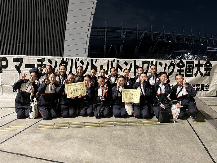 高校バトントワリング部 JapanCup2021 第3位