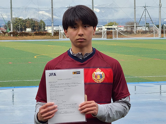 高校サッカー部 北村一綺さんがU17関西トレセンメンバーに選出されました