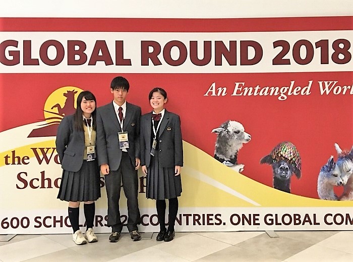高校 World Scholar’s Cup世界決勝出場権を獲得