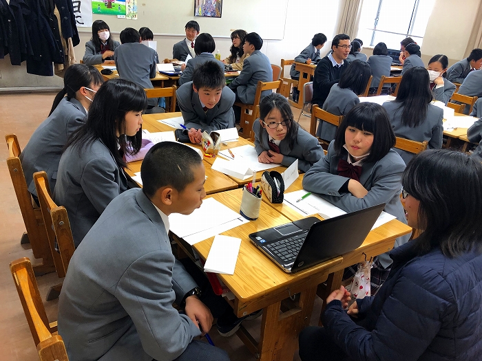 中１ 国際理解講座を実施しました