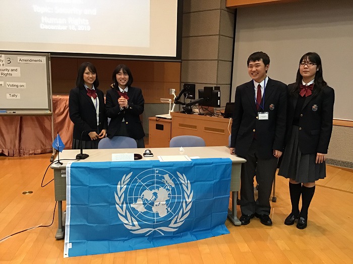 宇治模擬国連に参加しました