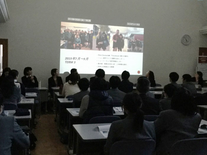 高校グローバルコース留学説明会を開催しました