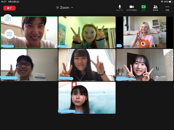 日本文化研究部 zoomで海外生徒と交流