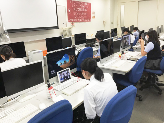 中高 アラブ首長国連邦アブダビATHSの高校生と、オンラインで交流を行いました