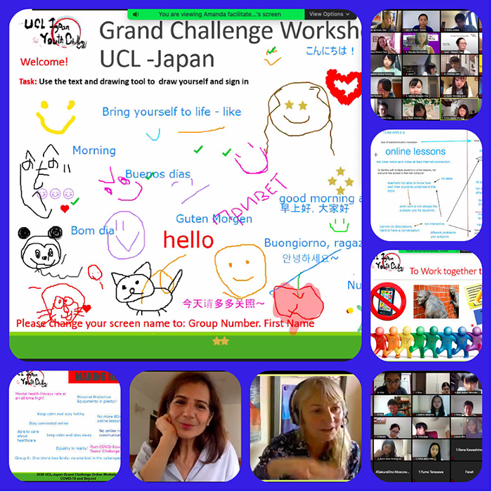 「UCL Japan Youth Challenge Air 2020」に参加しました
