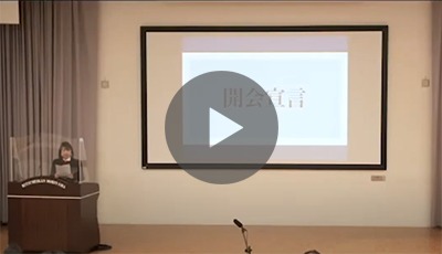 高3 グローバルAP成果報告会を実施しました