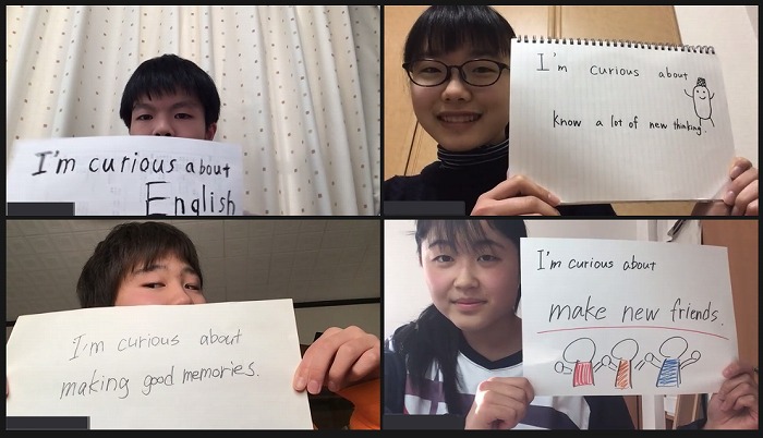 中高 滋賀ミシガンオンライン交流プロジェクト「Shiga-Michigan Assembly Project for Youth」始動！