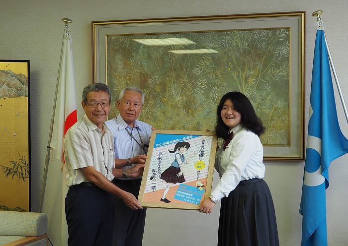 美術部 高校1年の阿部さんが 守山市議会議員一般選挙のポスターをデザインしました 立命館守山中学校 高等学校