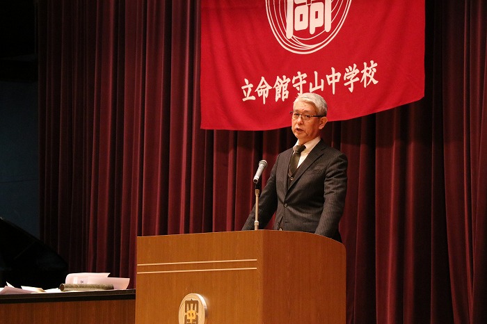 中高 3学期の始業式が行われました