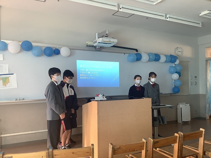 中1 琵琶湖学習 中間発表会