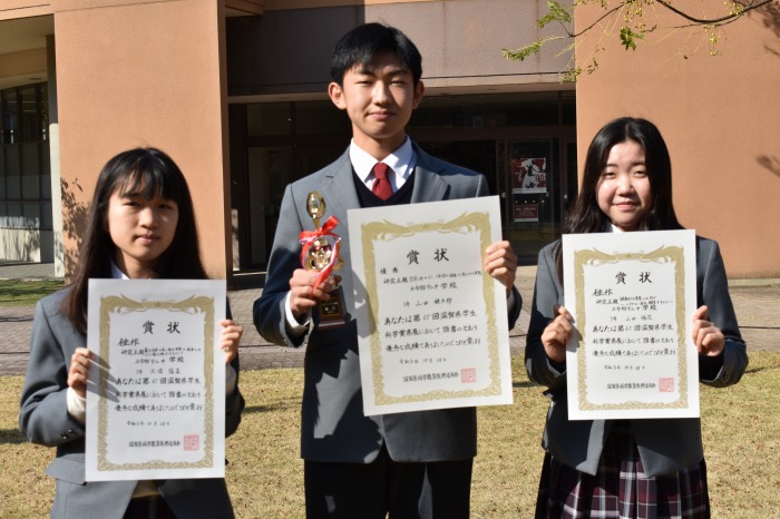 中学 第65回滋賀県学生科学賞県展において3名入賞！