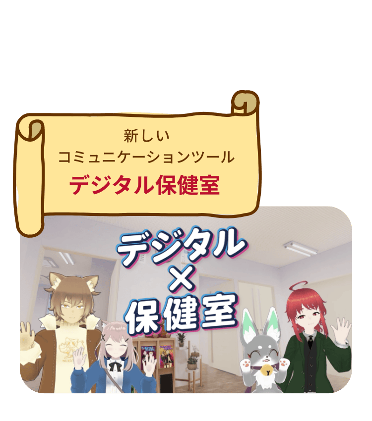 ritsumori RPG