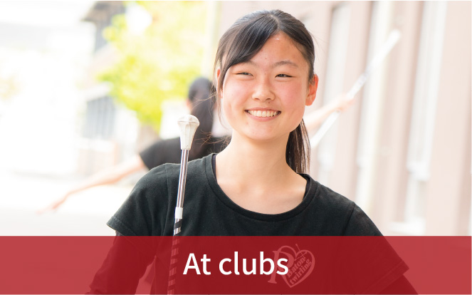 At clubs