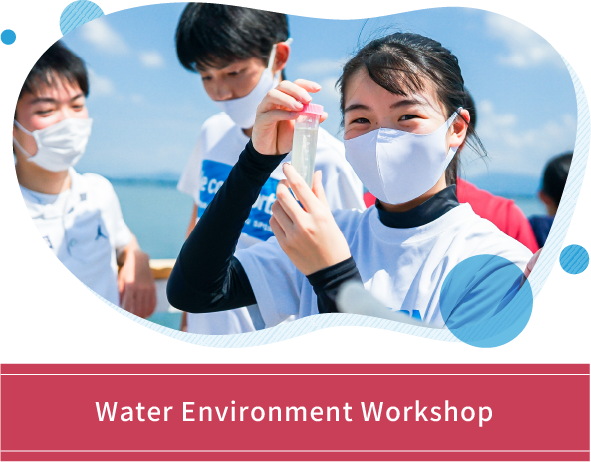 Water Environment Workshop