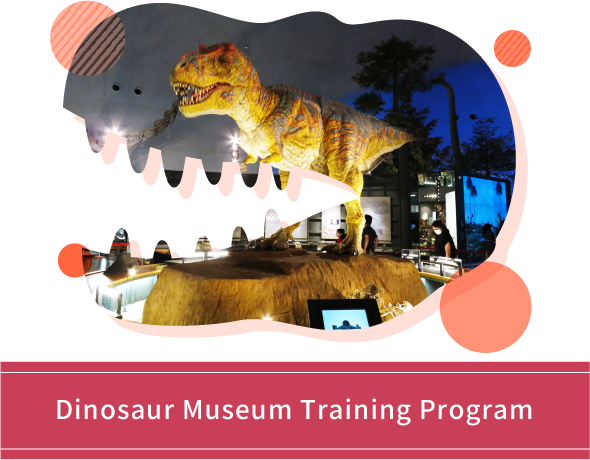 Dinosaur Museum Training Program
