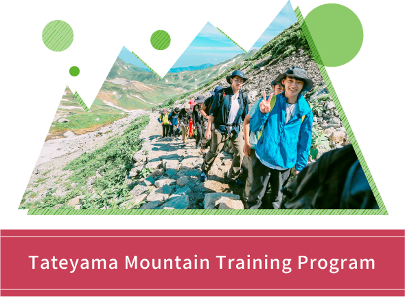 Tateyama Mountain Training Program