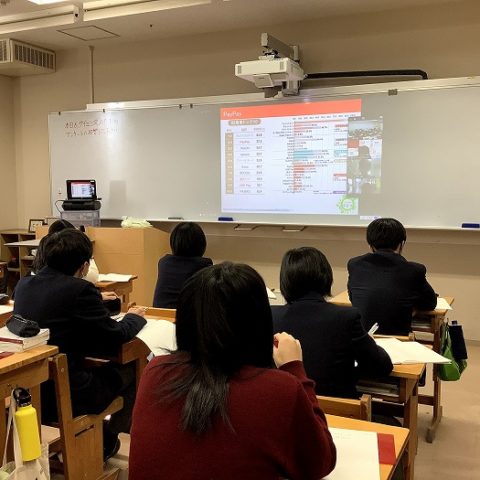 高3 サイエンスAP「異分野・異世代セミナー」に参加（最終回）