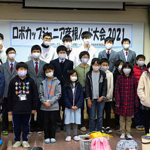 ロボカップジュニア彦根ノード大会 京滋奈ブロックへ