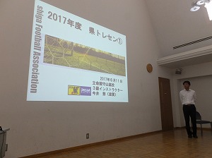 高校サッカー部 審判トレセン会場を提供しました