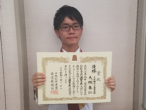 高校将棋部 滋賀県高等学校将棋竜王戦 優勝