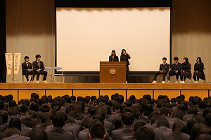 高校 生徒会役員立会演説会