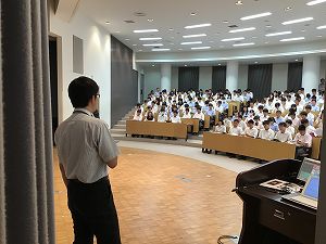 高１ 2018年度高校1年生進路説明会