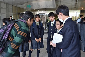 中２ 校外学習