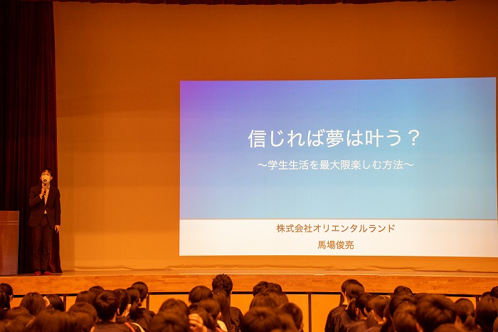 中学キャリア講演会「信じれば夢は叶う？〜学生生活を最大限楽しむ方法〜」を開催しました