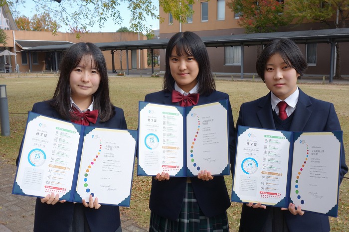 高校 SDGs AWARDS 2022 大阪歯科大学学長賞・視聴者賞のW受賞！