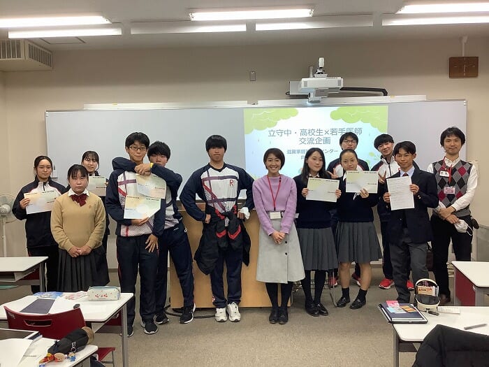 中高 ｢立守中学・高校生×若手医師 交流企画！｣を行いました