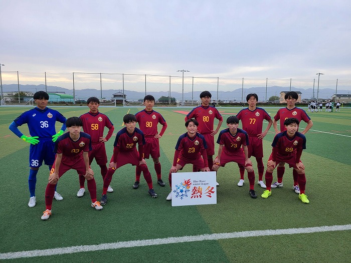 高校サッカー部 BlueWaveLeague2023～熱冬～関西 優勝！