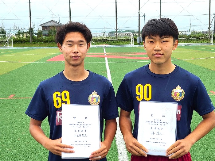 高校サッカー部 滋賀県春季総体（インターハイ滋賀予選）大会優秀選手に小笠原さん、伴さん2名が選出されました