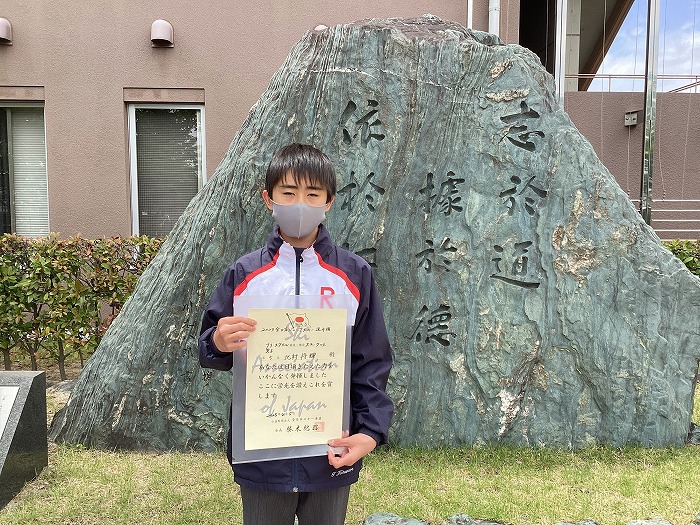 全日本ジュニアスキー選手権大会 入賞しました