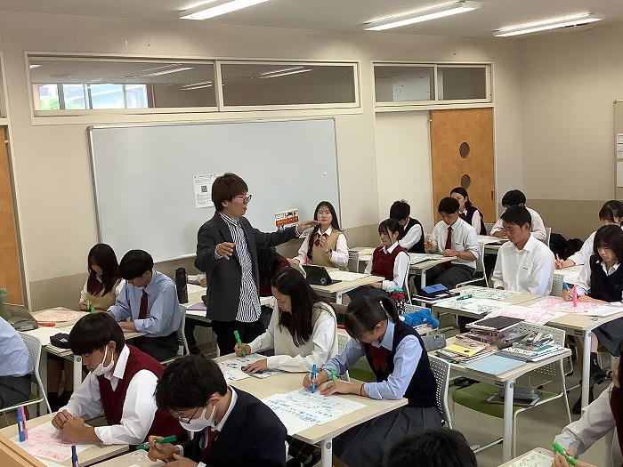 高3 国際協力で「グラレコ」を学びました