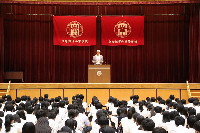 中高 1学期終業式が行われました