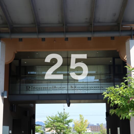 あすなろ祭まで25日!!