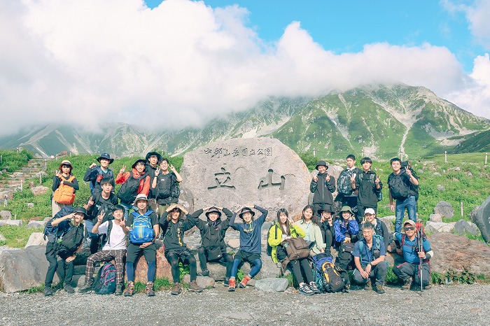 高校SSH サイエンスキャンプ立山研修