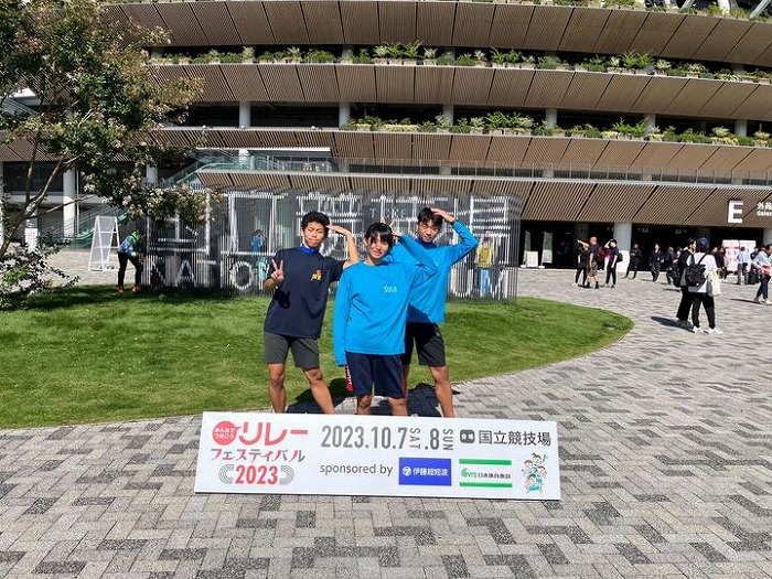 中学陸上競技部 U16滋賀県代表として日本陸上競技リレー出場