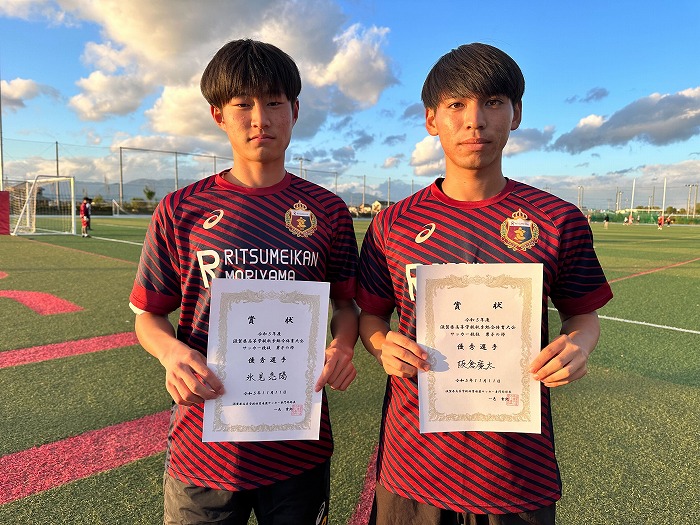 高校サッカー部「全国高校サッカー選手権滋賀大会」優秀選手に本校より2名選出されました