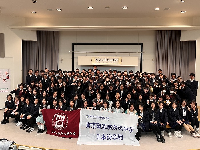 高校 中国からの学校訪問を受け入れました