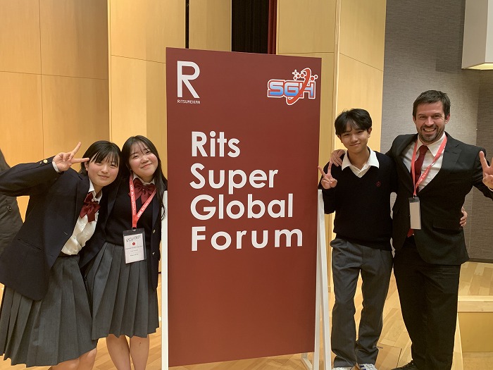 高校 RSGF (Rits Super Global Forum)に参加しました