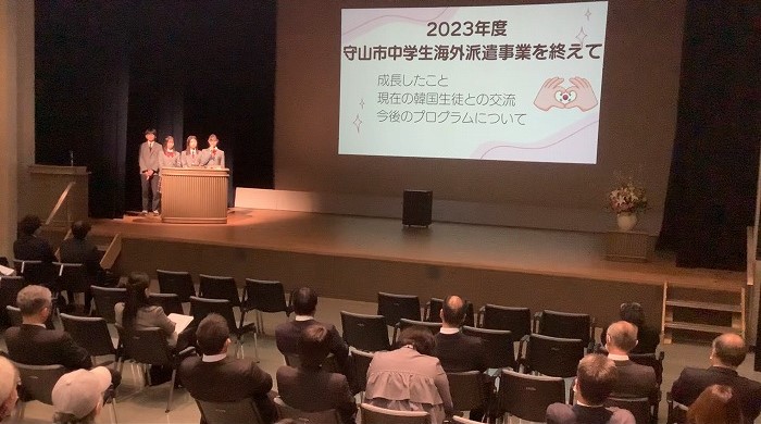 中2 令和5年度守山市教育研究発表大会 活動報告