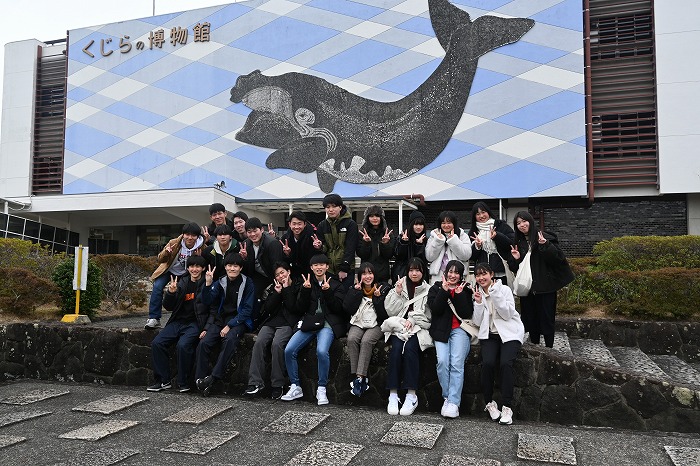 高校　くじらの博物館研修を実施しました