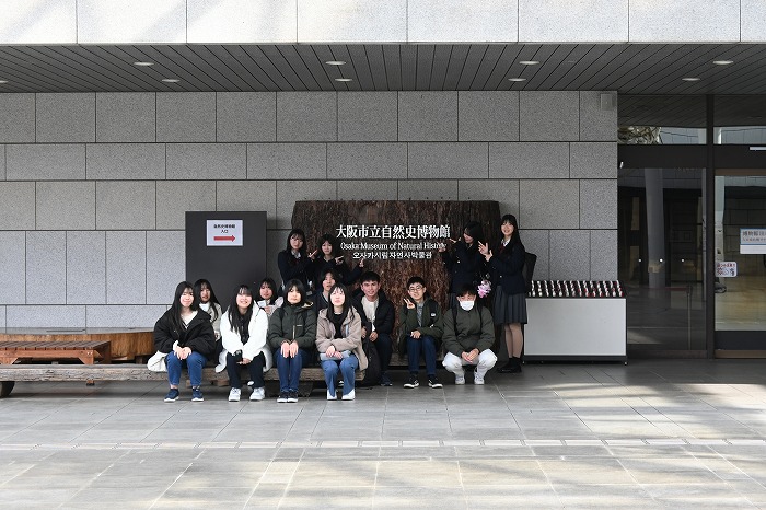 高校 天王寺動物園と大阪市立自然史博物館にて研修を実施しました