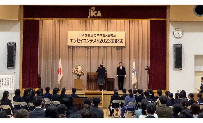 高校  JICAエッセイコンテストで審査員特別賞・国内機関長賞を受賞