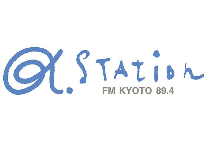 田辺記子教諭がエフエム京都/α-STATION「ONE FINE DAY」に出演