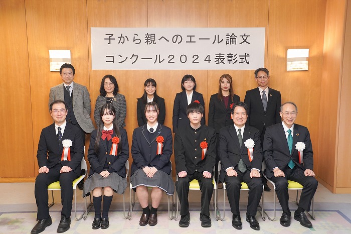 高3 「仕事や家庭で頑張っている親へ今だから言えるありがとう ～子から親へのエール論文コンクール ～」にて岡山大学長賞を受賞しました