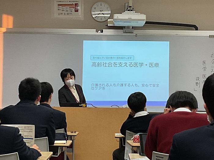高1FT 医療基礎セミナー「社会における医学・医療の役割」を行いました
